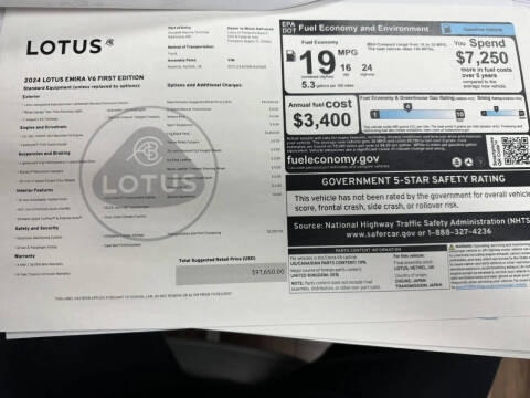 2024 Lotus Emira V6 First Edition