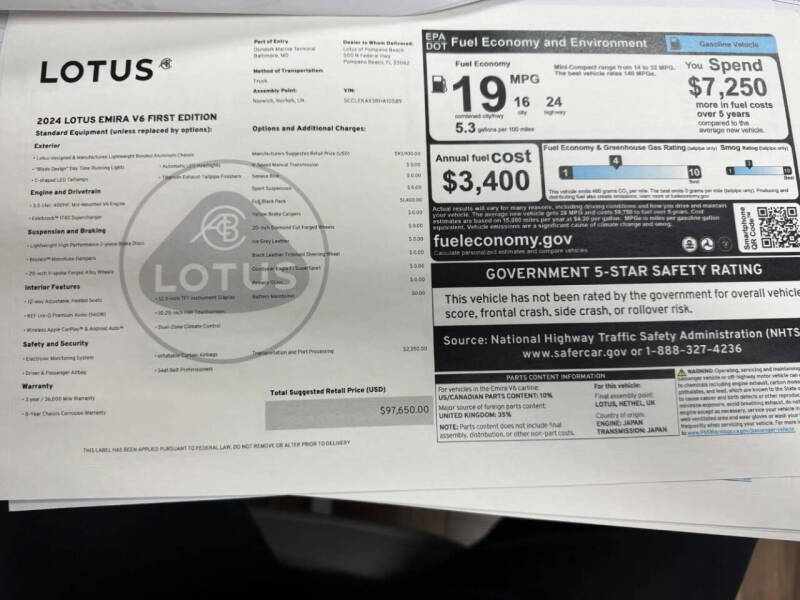 2024 Lotus Emira V6 First Edition