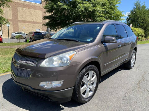 2009 Chevrolet Traverse for sale at Dreams Auto Sales LLC in Leesburg VA