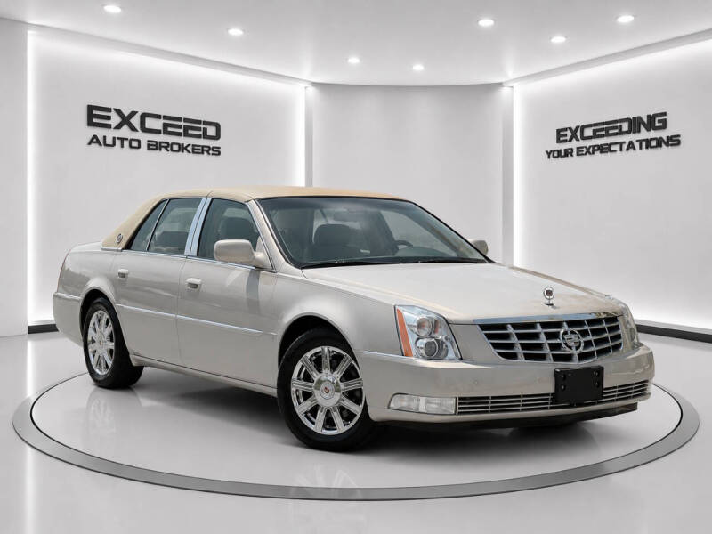 2007 Cadillac DTS Luxury II