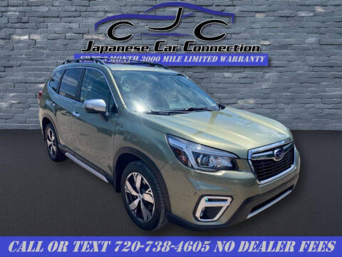 2019 Subaru Forester Touring