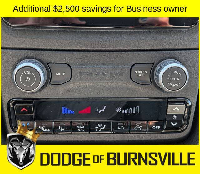2026 RAM ProMaster