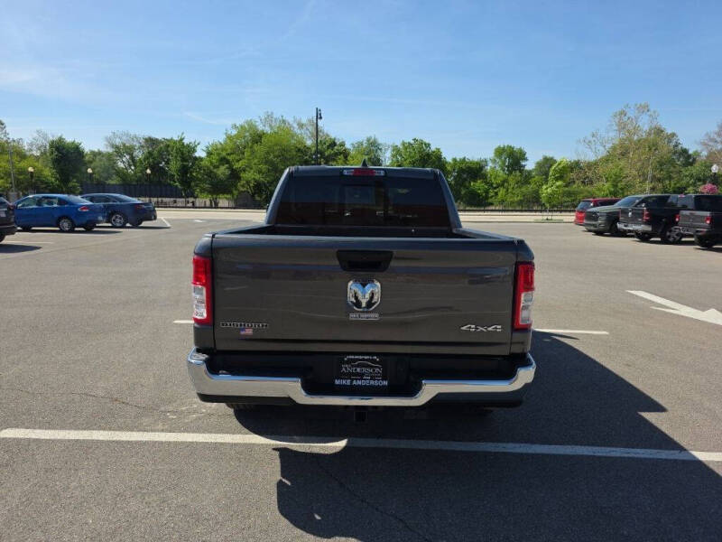 2023 RAM 1500