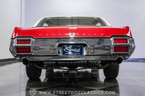 1971 Oldsmobile Cutlass