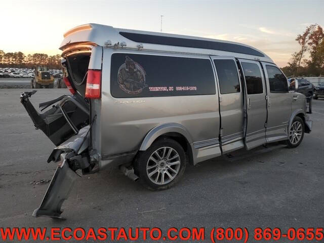 2025 GMC Savana 2500