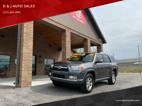 2011 Toyota 4Runner for sale at D & J AUTO SALES in Joplin MO