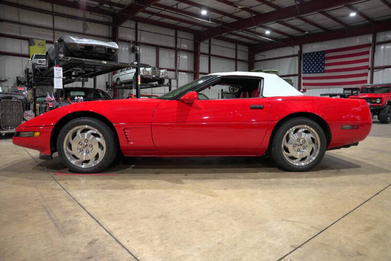 1995 Chevrolet Corvette