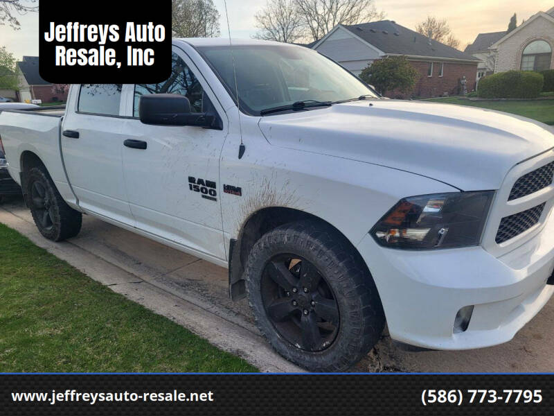 2019 RAM Ram 1500 Classic Express's photo