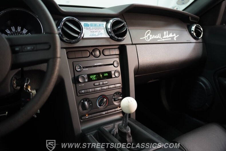 2007 Ford Mustang