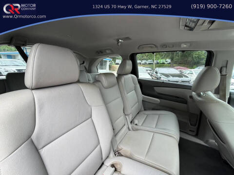 2014 Honda Odyssey