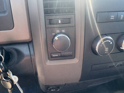 2012 RAM 1500 ST