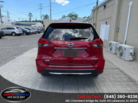 2017 Nissan Rogue