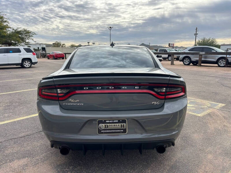 2017 Dodge Charger R/T