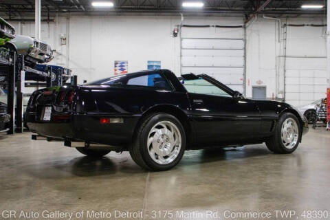 1996 Chevrolet Corvette