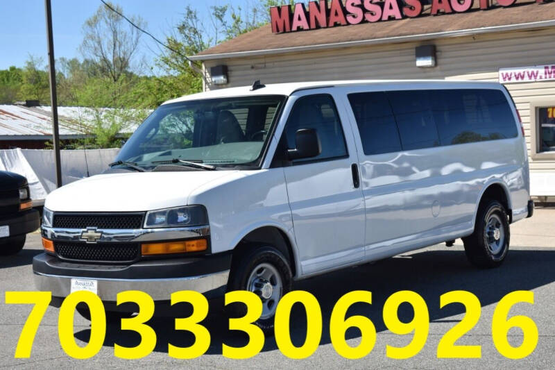 2017 Chevrolet Express Passenger LT 3500