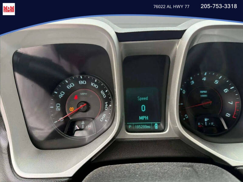 2014 Chevrolet Camaro LS