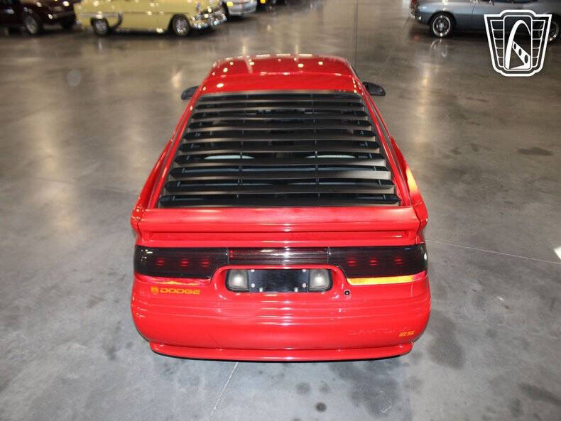 1993 Dodge Daytona ES