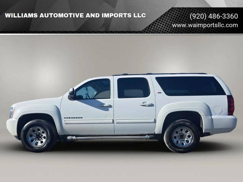 2011 Chevrolet Suburban LT