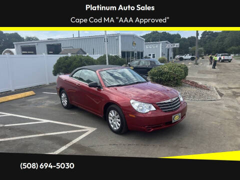 2008 Chrysler Sebring LX