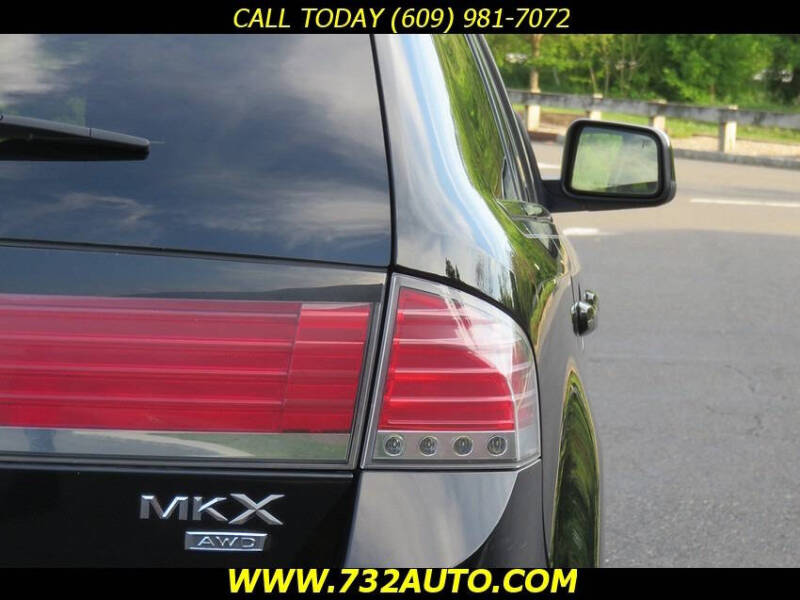 2008 Lincoln MKX