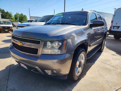 2008 Chevrolet Tahoe LT