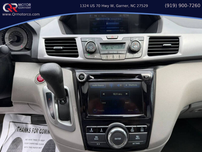 2014 Honda Odyssey