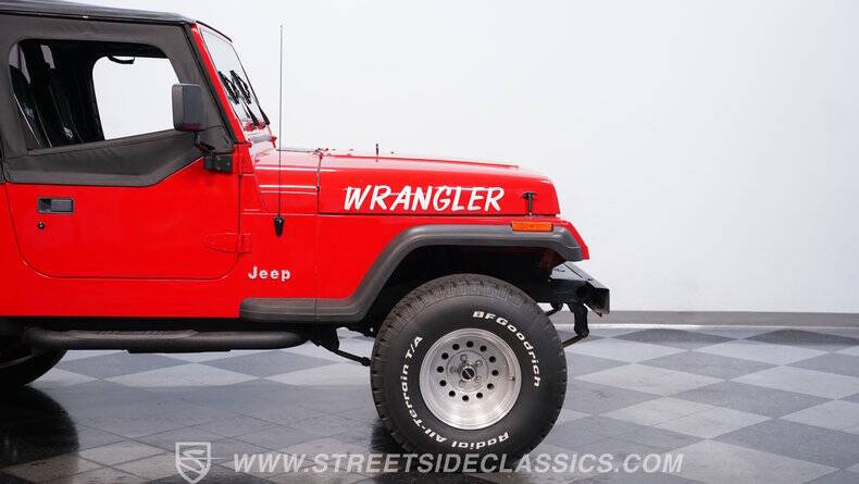 1993 Jeep Wrangler S