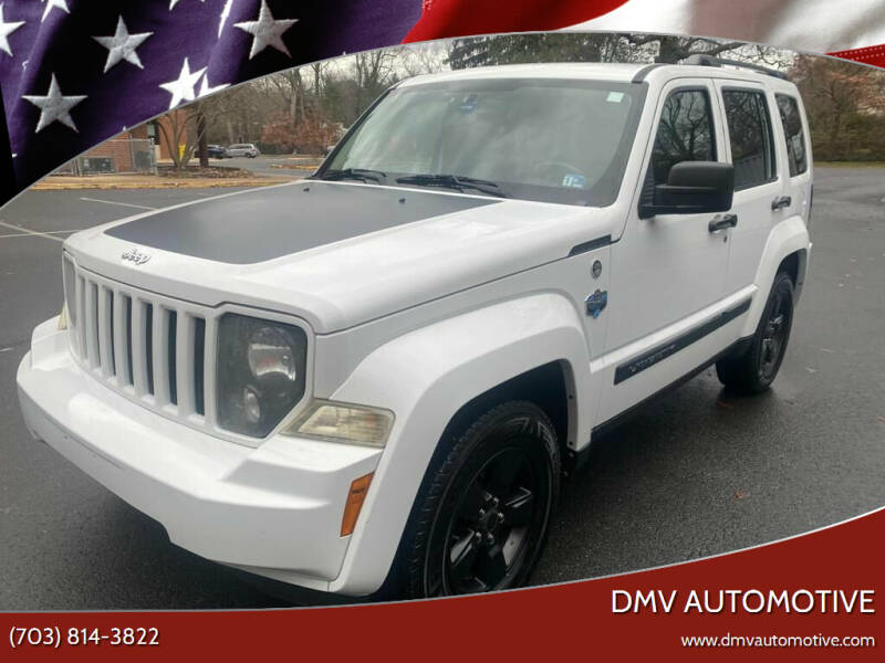 2012 Jeep Liberty for sale at DMV Automotive in Falls Church VA