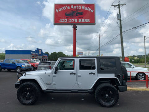 2010 Jeep Wrangler Unlimited for sale at Ford's Auto Sales in Kingsport TN