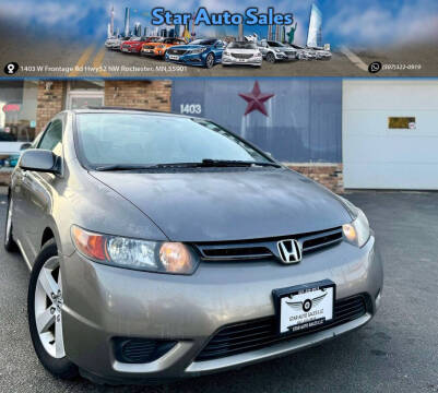 2006 Honda Civic EX