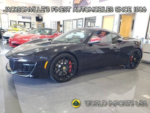 2017 Lotus Evora 400