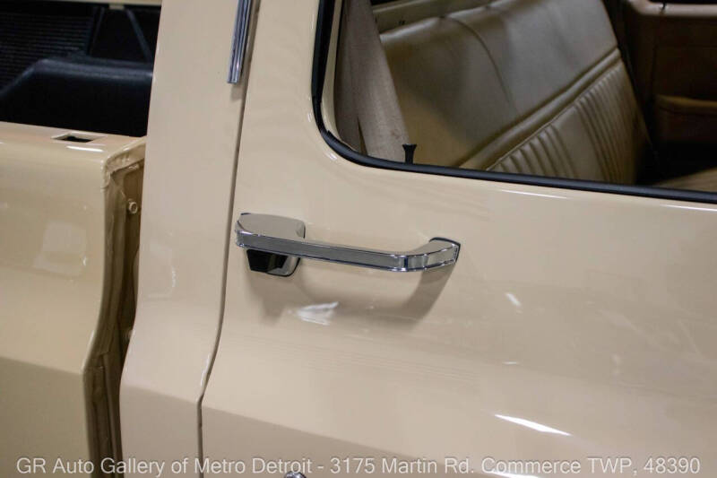 1987 Chevrolet R/V 10 Series V10