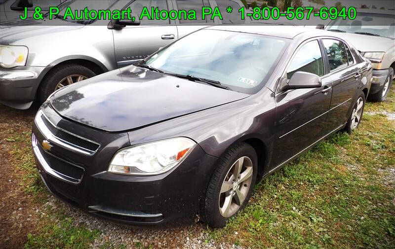 2011 Chevrolet Malibu 1LT's photo