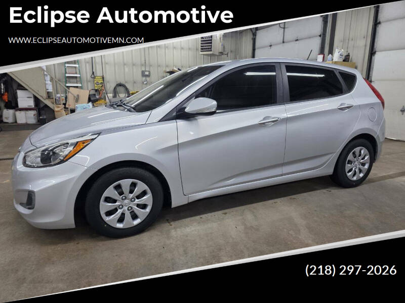 2017 Hyundai Accent SE