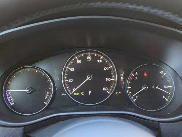 2026 Mazda CX-50 Hybrid Premium Plus