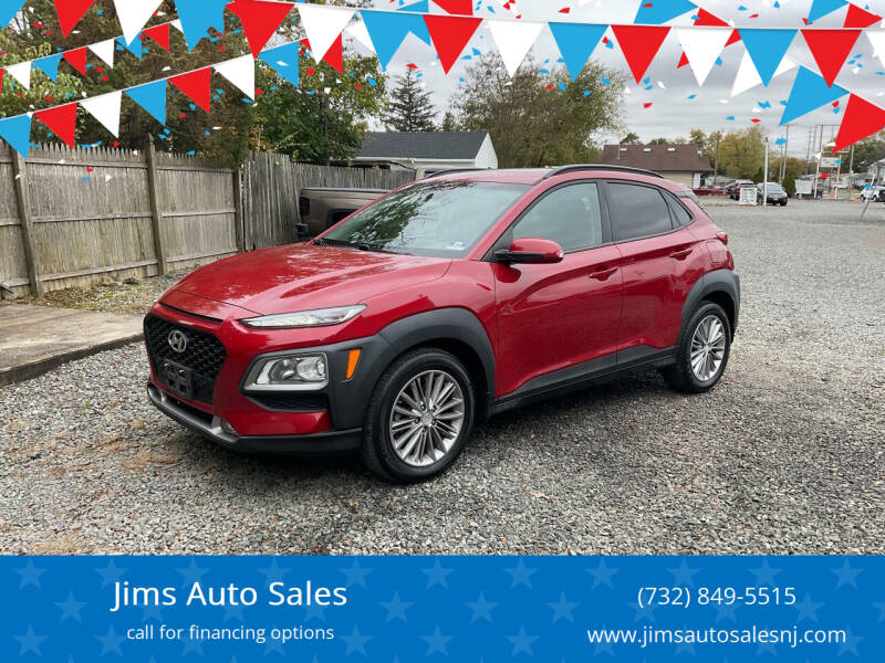 2019 Hyundai Kona SEL