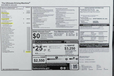 2025 BMW X5 xDrive40i