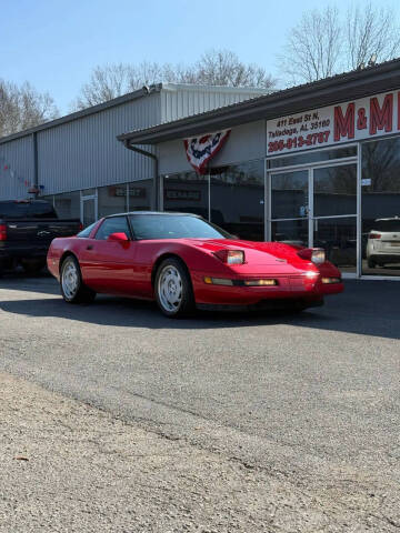 1991 Chevrolet Corvette