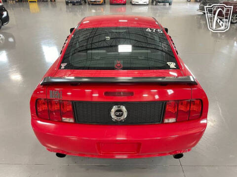 2005 Ford Mustang