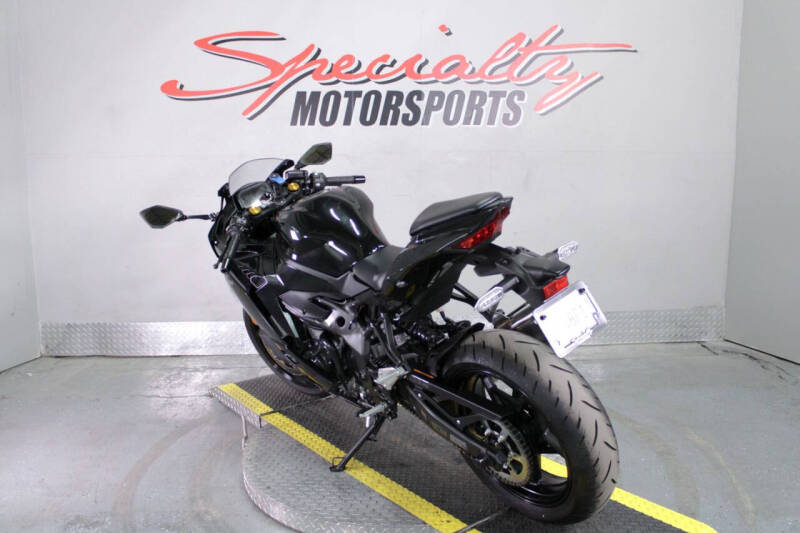 2025 Kawasaki Ninja ZX-4R ABS