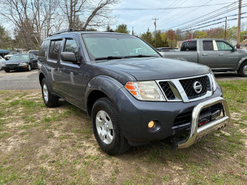 2012 Nissan Pathfinder S