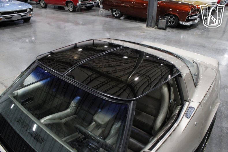 1982 Chevrolet Corvette Collector Edition