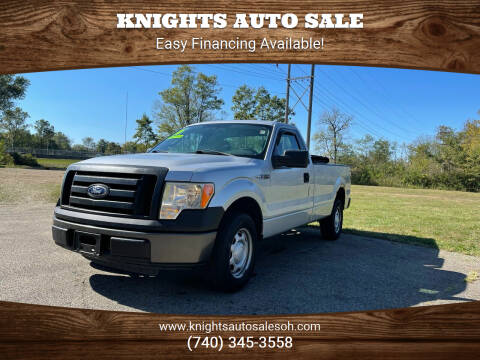 2010 Ford F-150 for sale at Knights Auto Sale in Newark OH