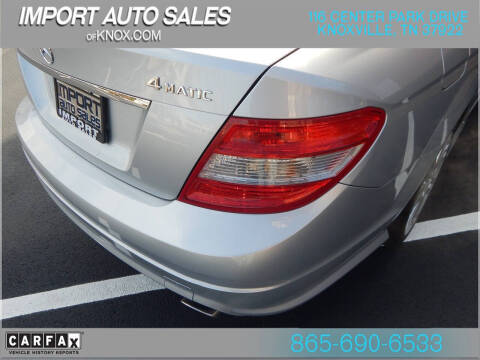 2009 Mercedes-Benz C-Class C 300 Sport 4MATIC