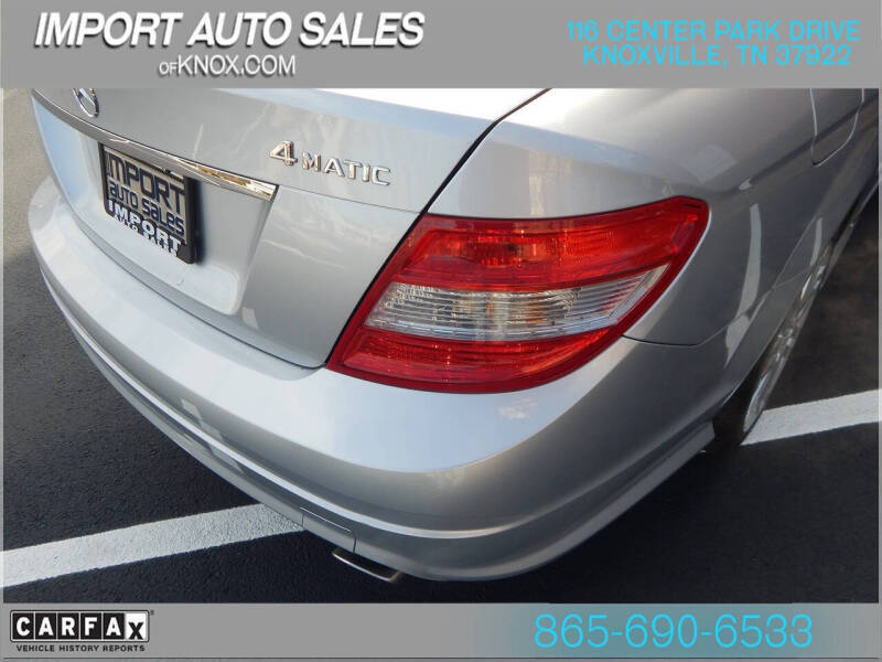 2009 Mercedes-Benz C-Class C 300 Sport 4MATIC