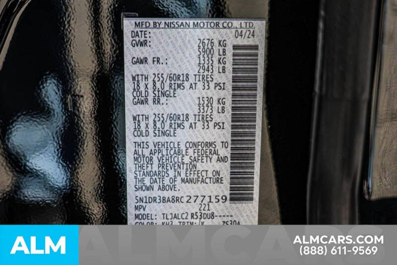 2024 Nissan Pathfinder SV