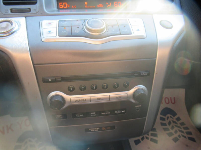 2014 Nissan Murano S