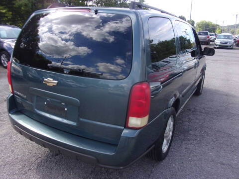 2005 Chevrolet Uplander LS