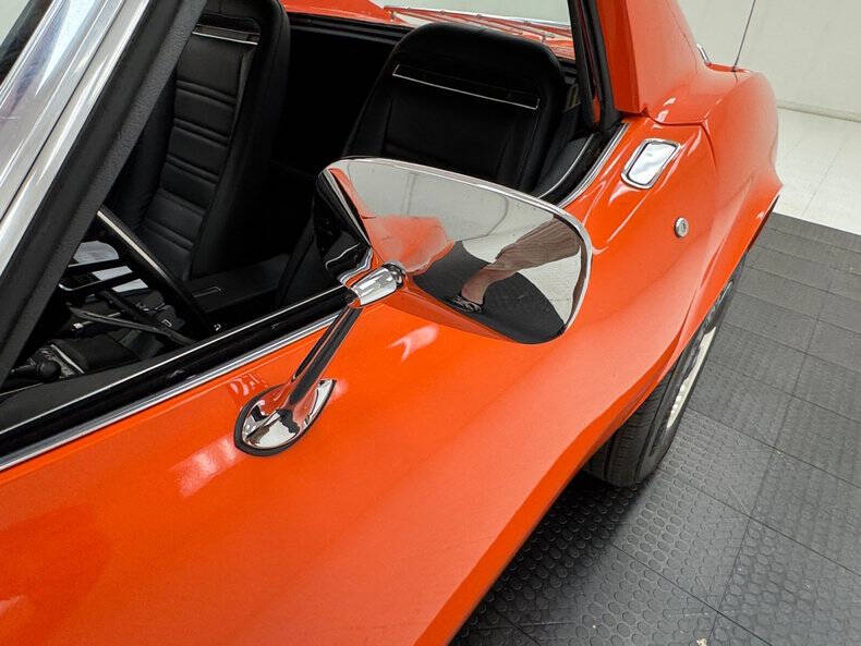1975 Chevrolet Corvette