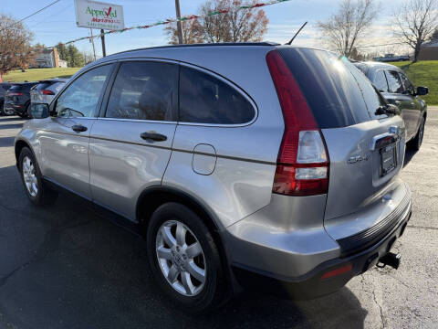 2008 Honda CR-V EX